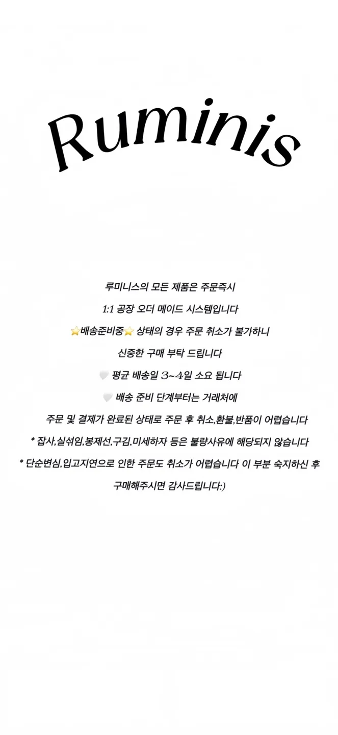*고퀄* 샤샤 램스킨 반지갑 상세 이미지 1