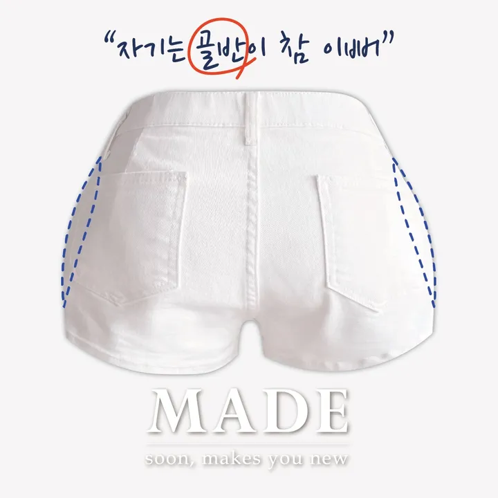 상품 썸네일