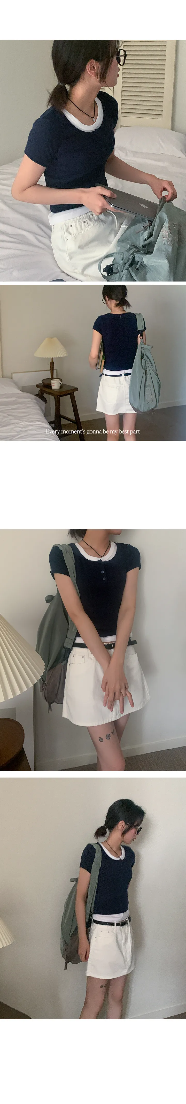 나이니