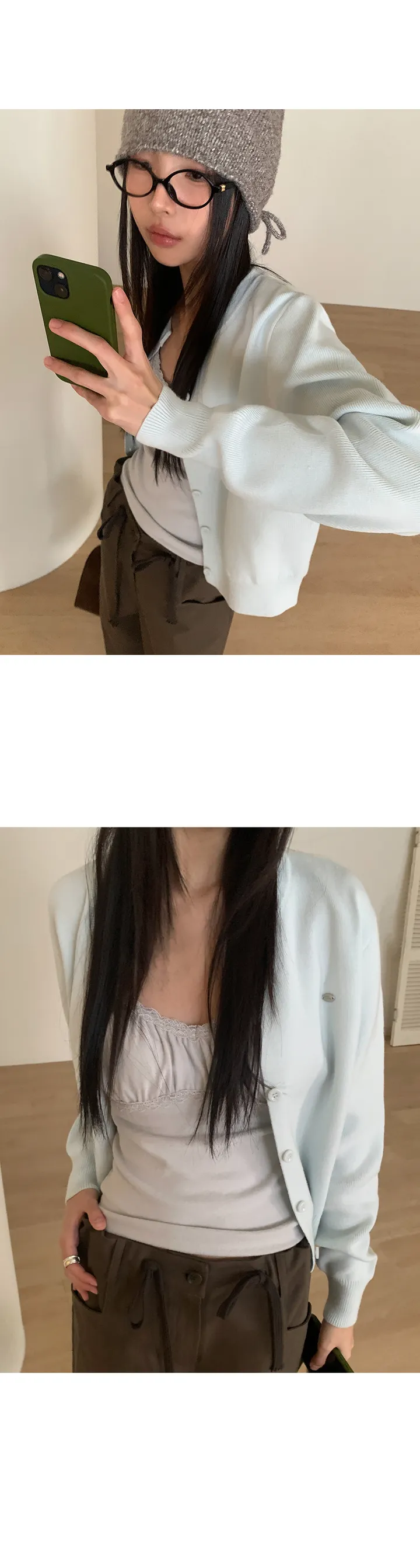 나이니 
