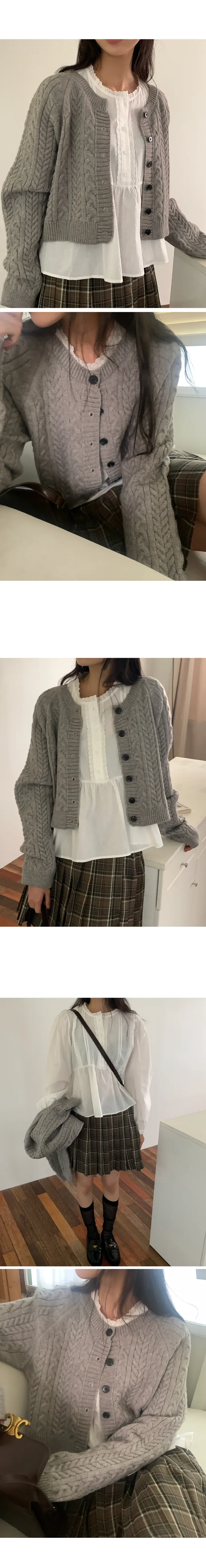 나이니