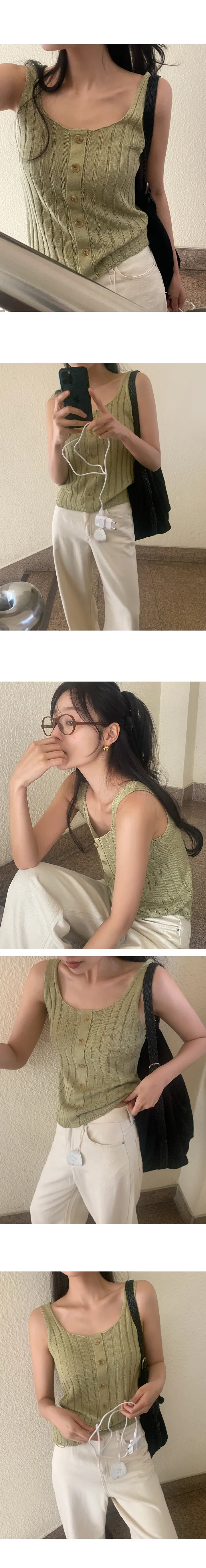나이니 