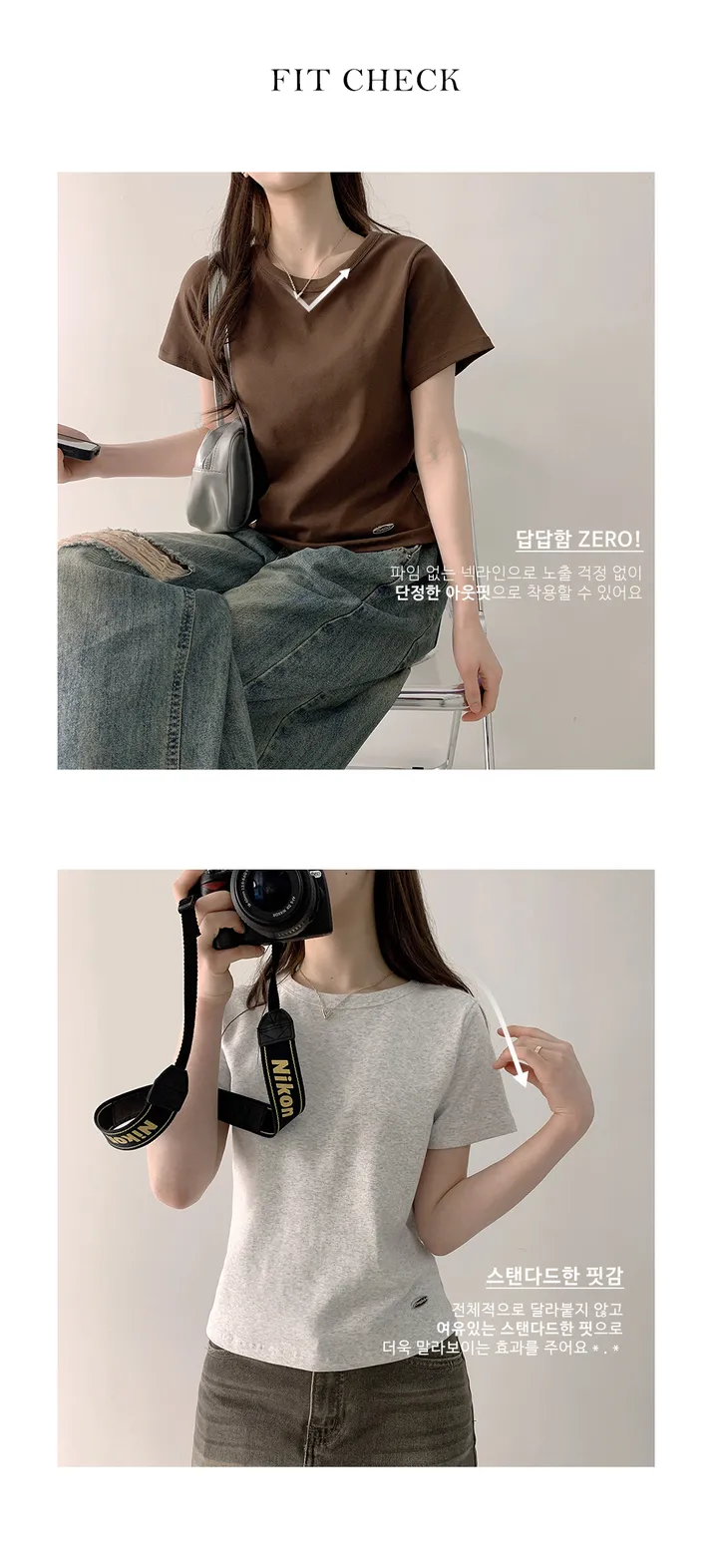 [MADE/베이직템/고퀄리티] 시솔 루즈핏 무지 와펜 세미 크롭 반팔티 (4color) 상세 이미지 10
