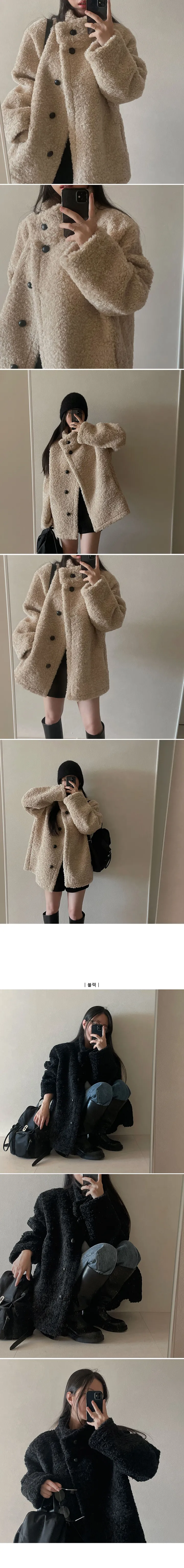 [힙덮기장/무스탕종결] 하이넥, 소프트 양털 하프 퍼 무스탕 상세 이미지 3