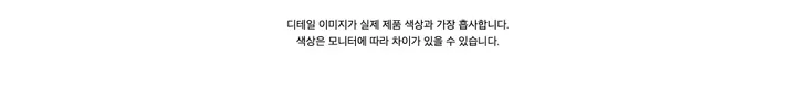(주문폭주) 헤리 후드 골지 여리핏 니트 집업 (3color) 상세 이미지 44
