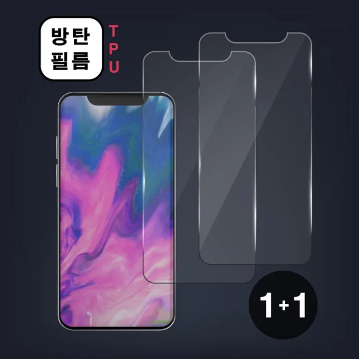 상품 썸네일