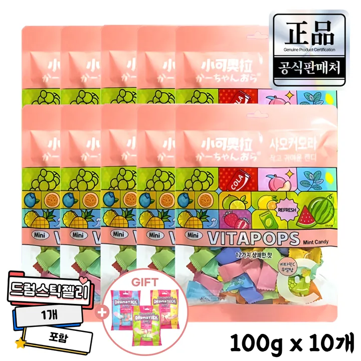상품 썸네일