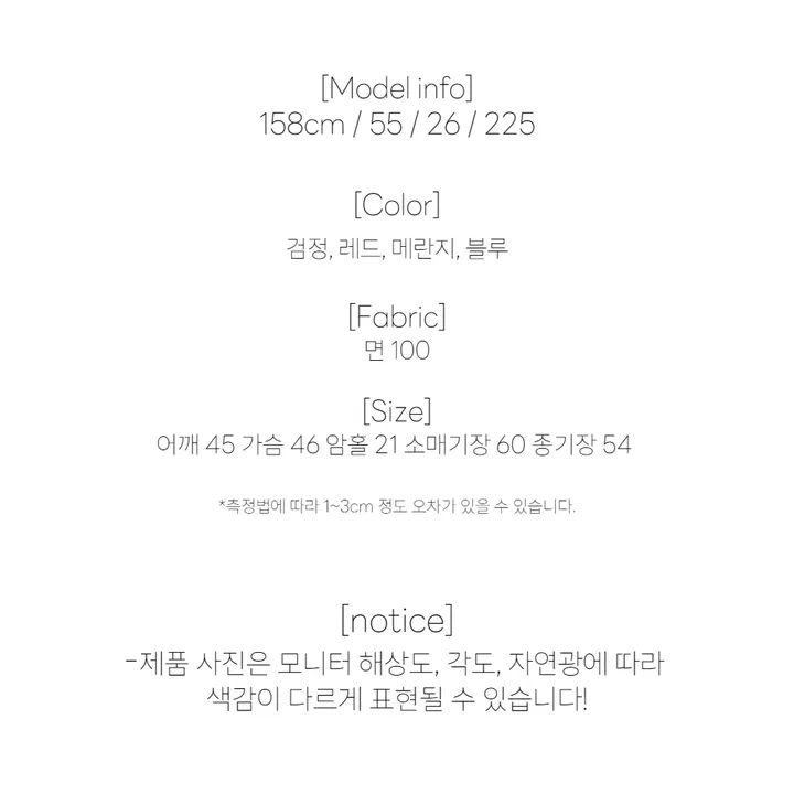 [투웨이] 뎁트 배색 반크롭 후드집업 상세 이미지 2