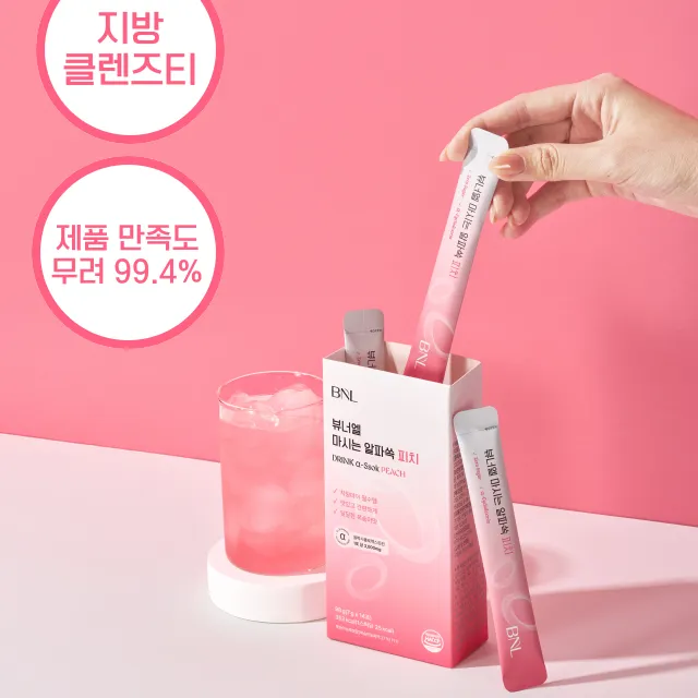 상품 썸네일