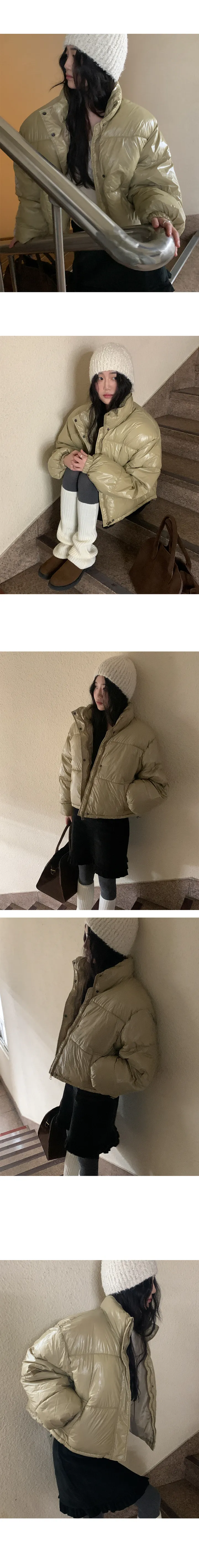 나이니 