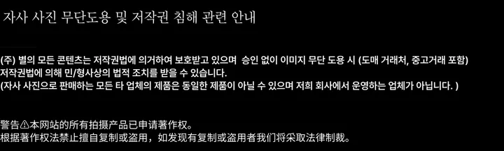 아브 볼륨 퍼프블라우스+ 밴딩 숏팬츠 투피스 상세 이미지 2