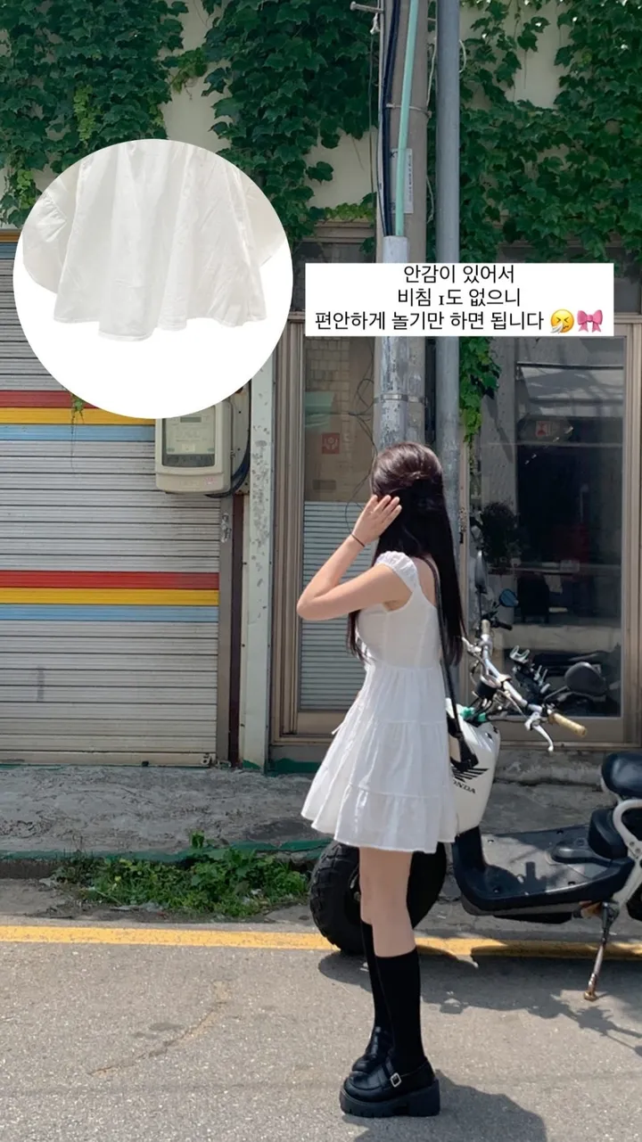 드레스 모델 착용 이미지-S2L4