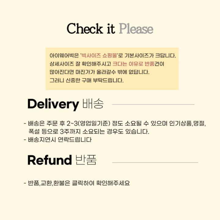 5SET 6XL 빅사이즈팬티 똥배팬티 상세 이미지 23
