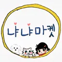 마켓 이미지