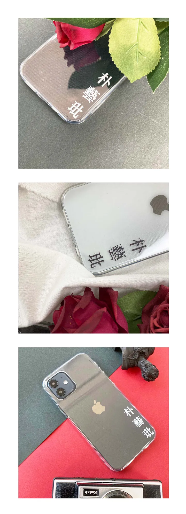 [젤리] 한자&일본어 커스텀 폰케이스⭐️특별세일⭐️ 상세 이미지 10
