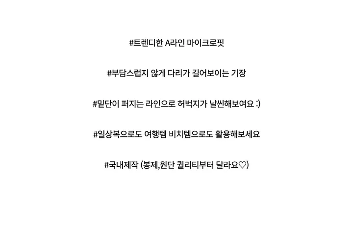 드레스 -S1L24
