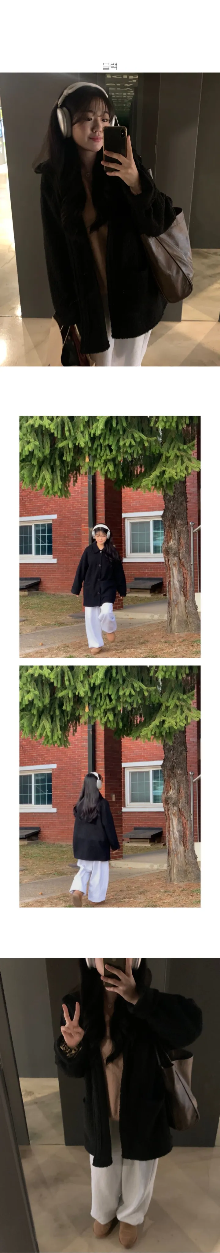 [당일발송/문의폭주] 푸들 뽀글이 부클 카라 하프코트 상세 이미지 7