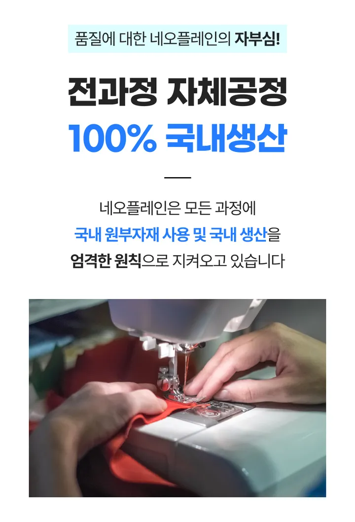 ❄쿨링원단❄ 한여름용 슬랙스 초냉감 아이스 트레이닝 밴딩 팬츠 시원한 스판 냉장고 얼음 9부 바지 상세 이미지 12