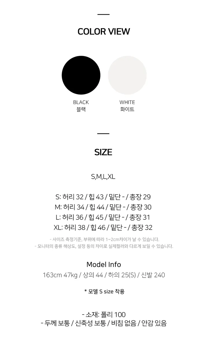 ❤당일배송❤ 발레코어 퀸즐 레이스 미니 로우 골반 스커트 상세 이미지 3