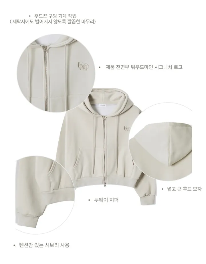 🚀부분당일발송/기모선택🚀 자체제작 UmD 후드 집업 / 투웨이 무지 기모 반크롭 오버핏 크롭 후드티 후드집업 크롭후드 크롭후드집업 기모후드집업 기모후드 y2k 유니크 빈티지 상세 이미지 52