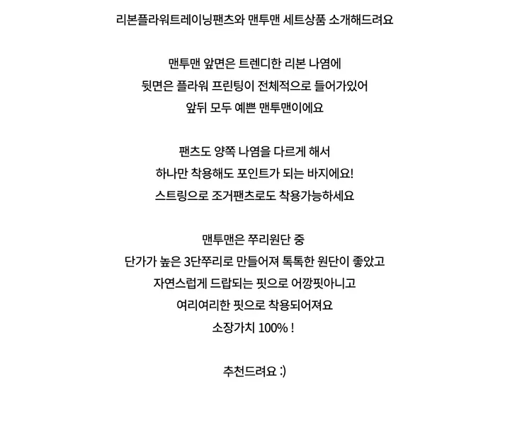 카디건 -S1L24