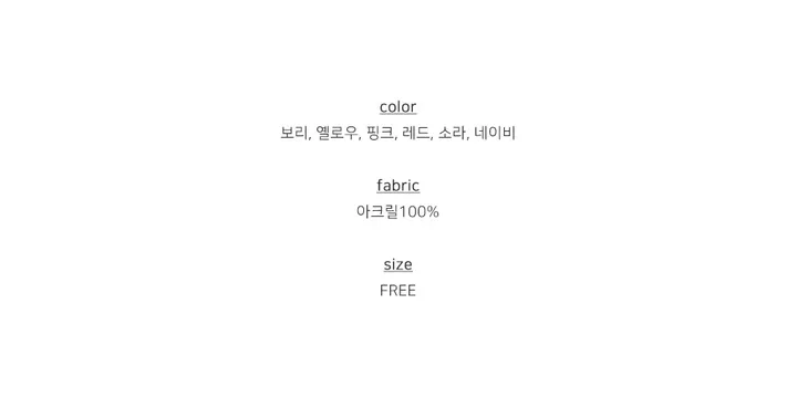 [봄여름가디건/부드러운~] 헤이비 브이넥 나그랑 루즈핏 펜던트 크롭 가디건 (6color) 상세 이미지 2