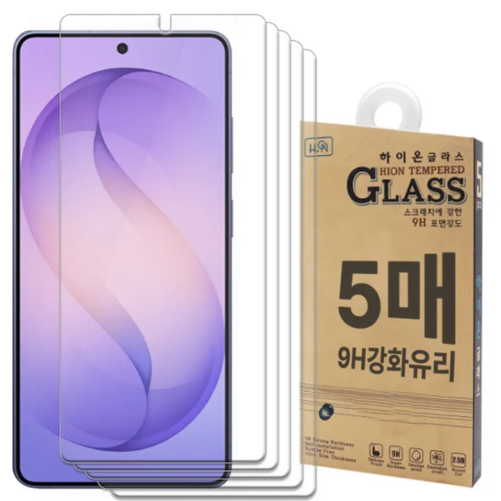 상품 썸네일