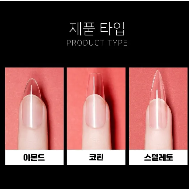 상품 썸네일