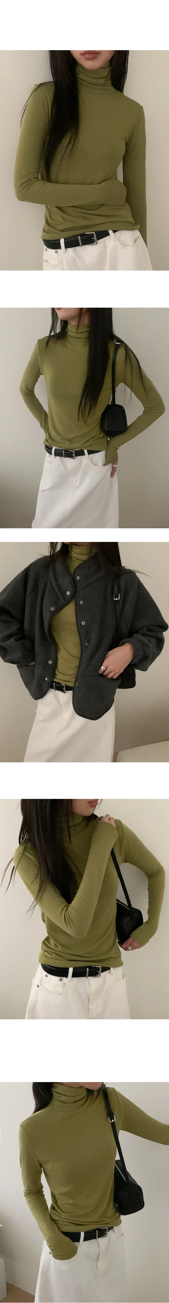 나이니 