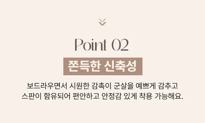 [묶음할인특가/💥~3XL/~99까지]캡내장 에어리스 슬림핏 크롭 브라탑나시  여름이너 레이어드나시 상세 이미지 11