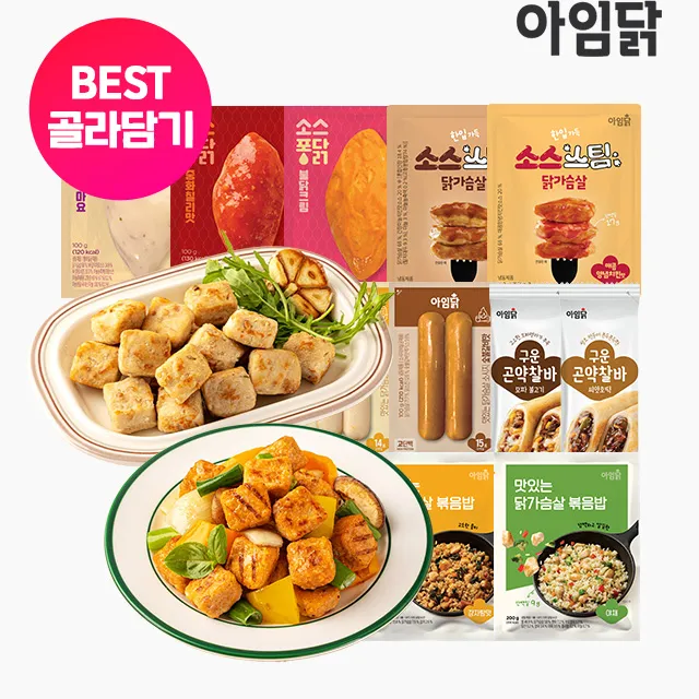 상품 썸네일