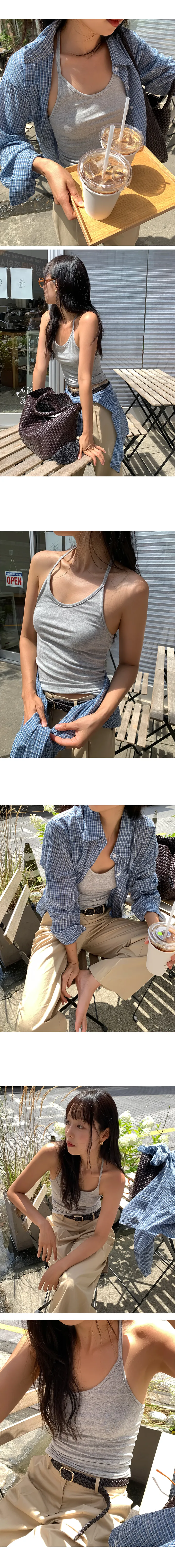 나이니 