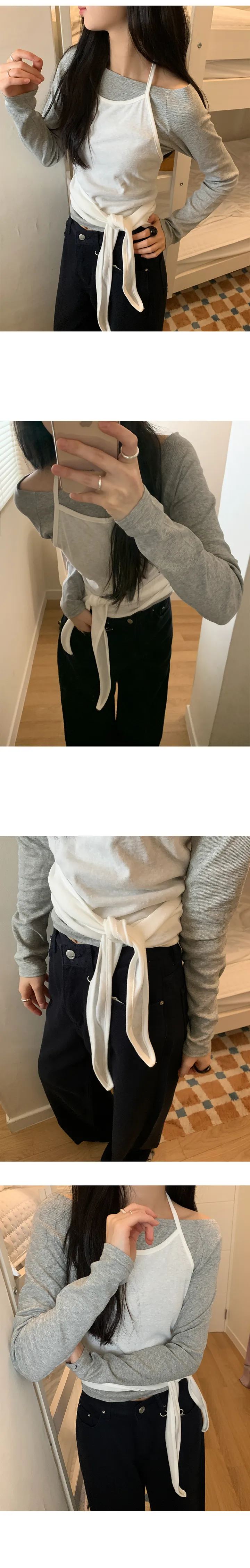 나이니 
