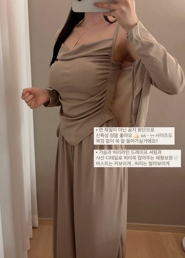 [찰랑🌊시원한소재/빠른출고]❤️3set가격❤️여신 여리 찰랑 드레이프 셔링 나시 가디건 핀턱팬츠 set 여리룩 조식룩 해변룩 마실룩 상세 이미지 5