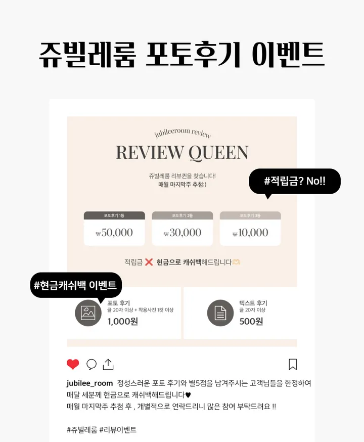 당일🚚[컬러추가❤]4계절티 메쉬 망사 레이어드 볼레로 긴팔t 상세 이미지 3