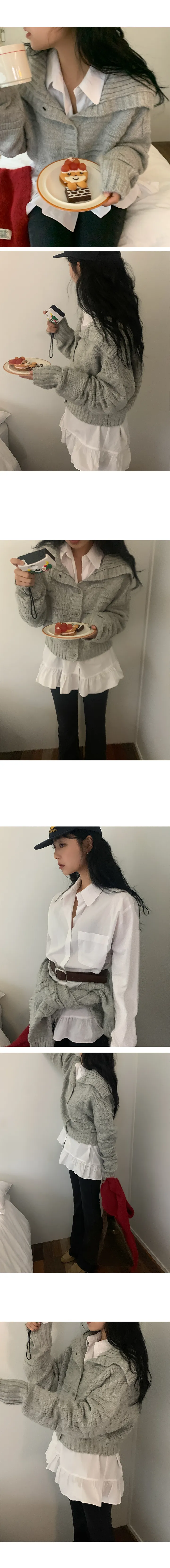 나이니 
