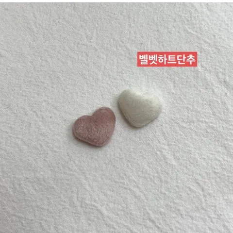 [핸드메이드]몽글 하트 뜨개지갑(하트변경가능) 상세 이미지 8