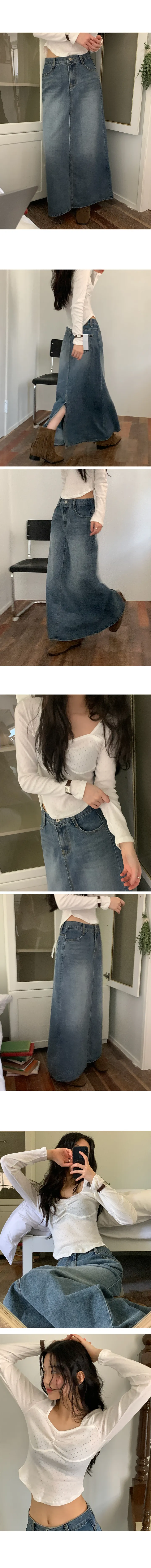나이니 