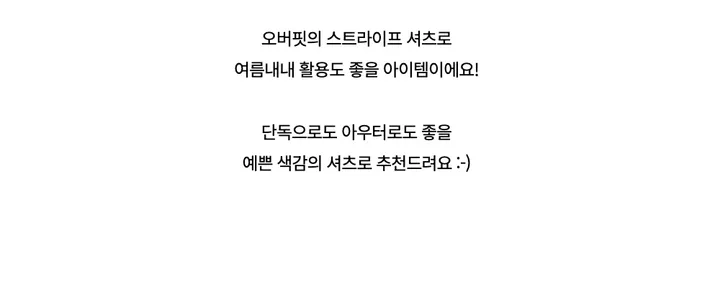 드레스 -S1L26