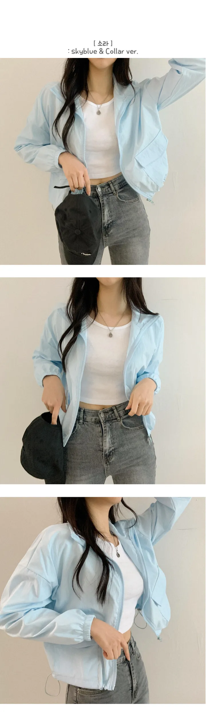 비교불가!!!! [후드,카라선택] 최저가!!!! 바스락 파스텔톤 데일리 투웨이 크롭 방수 바람막이 점퍼 상세 이미지 15