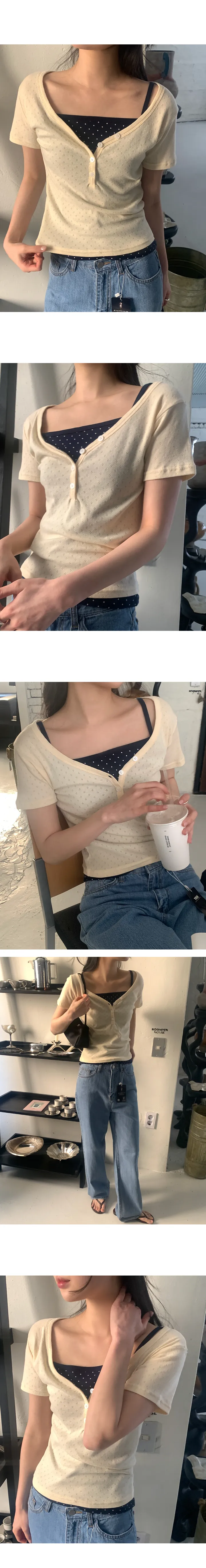 나이니