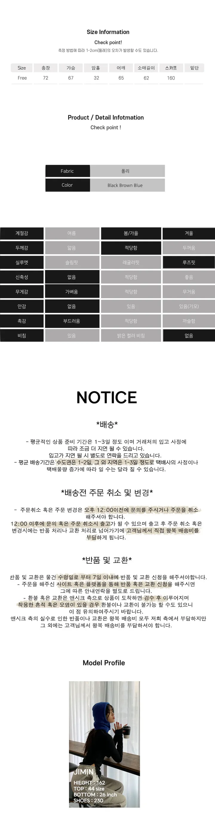 [아방핏,3colors,남녀공용] 후리스 빈티지 아메카지 후드집업 상세 이미지 2