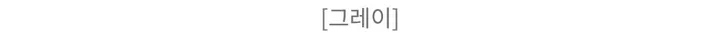 [키작녀추천/set가격!] 오프숄더 입술넥 언발란스 셔링 긴팔 티셔츠 + 허리쏙 밴딩 와이드팬츠 일자팬츠 봄가을 트레이닝 세트 개미허리 허리잘록 투피스 페미닌 (3color) 상세 이미지 7