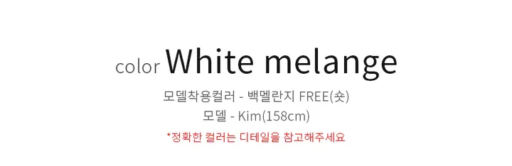 [UNISEX] 데이토나 핀턱 트레이닝 버뮤다 팬츠(숏/롱) 상세 이미지 6