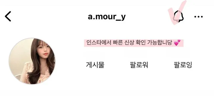 [고퀄리티✨/1+1] 포근 꽈배기 라운드넥 니트가디건 7color 상세 이미지 1
