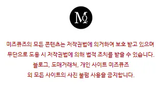 울 싱글 히든 버튼 핸드메이드 숏 코트 3컬러 상세 이미지 2