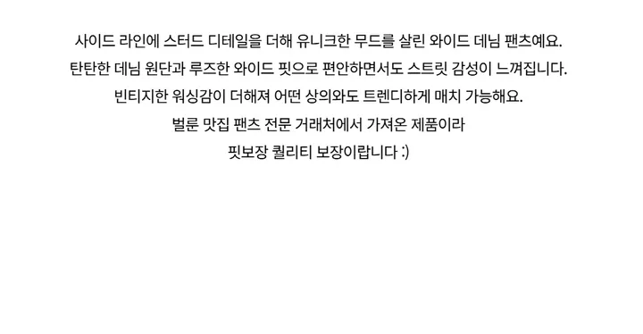 긴팔 티셔츠 -S1L4