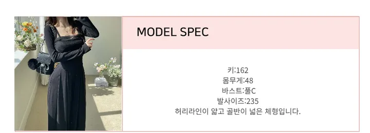 당일🚚[컬러추가❤]4계절티 메쉬 망사 레이어드 볼레로 긴팔t 상세 이미지 5