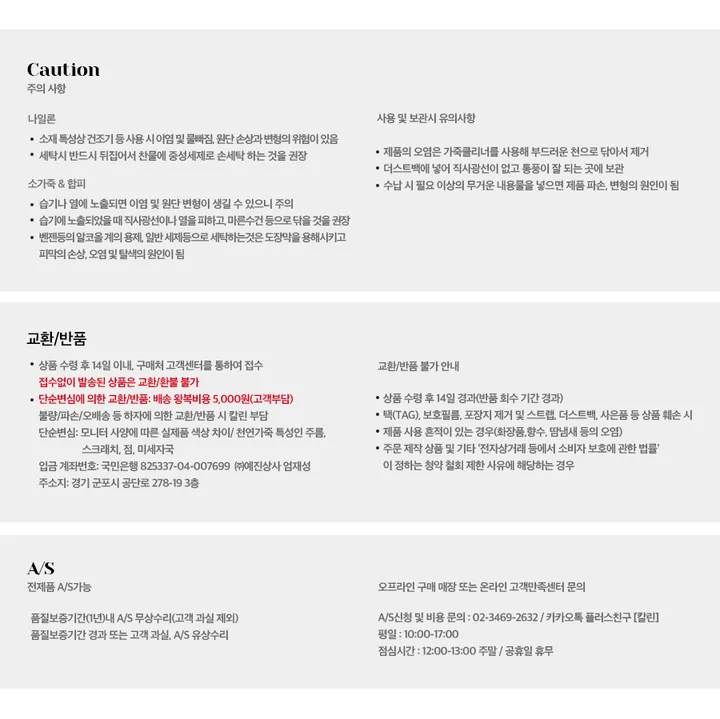 [ABLY단독] 비버 카드지갑 13colors-W70101010 상세 이미지 4