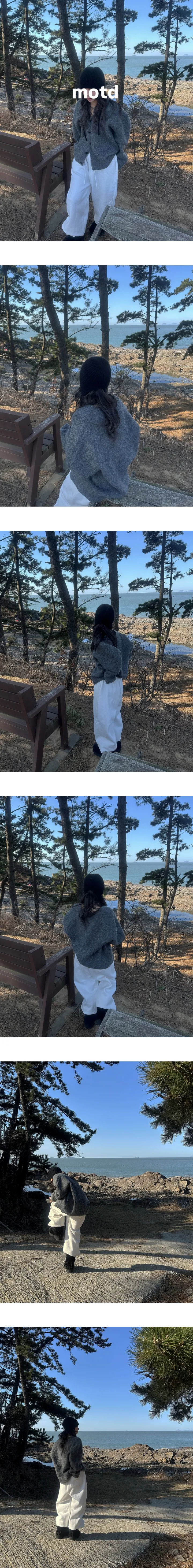 [MD추천] 무드 브러쉬 가디건 (3COLOR)DG 상세 이미지 3